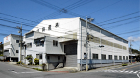 太輝興産株式会社